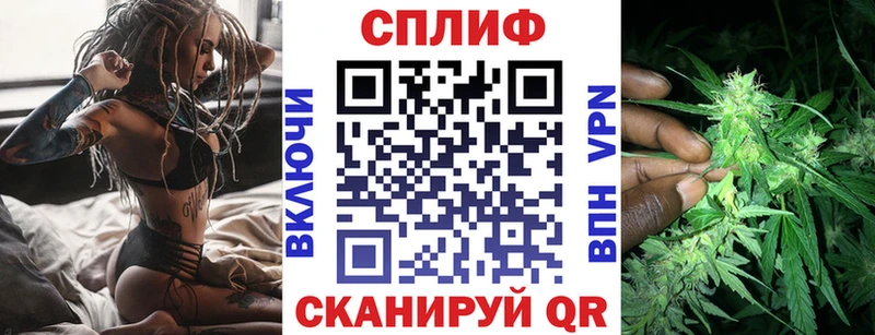 Купить наркотики цена Лысьва МАРИХУАНА МЕФ COCAIN Гашиш