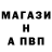 АМФЕТАМИН 97% Gabuiev Artur