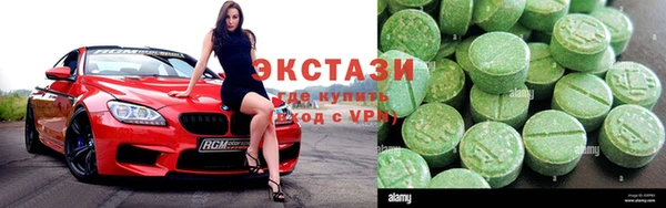 дживик Алексин