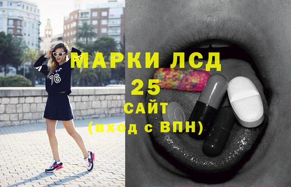 дживик Алексин