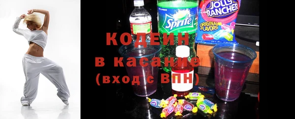 дживик Алексин