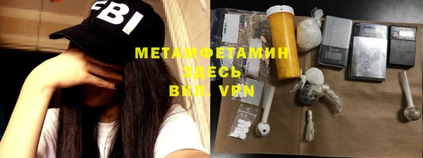 дистиллят марихуана Алексеевка