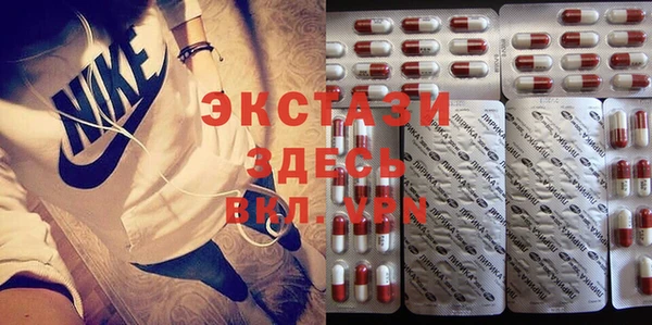спиды Алзамай
