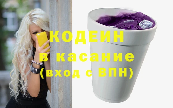 спиды Алзамай