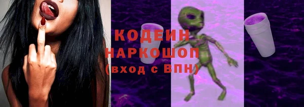 спиды Алзамай