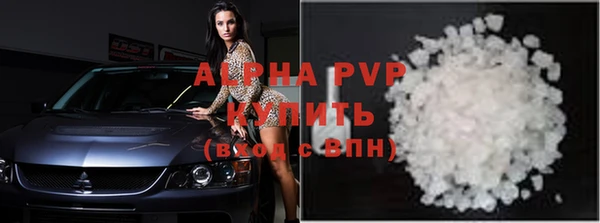 дживик Алексин