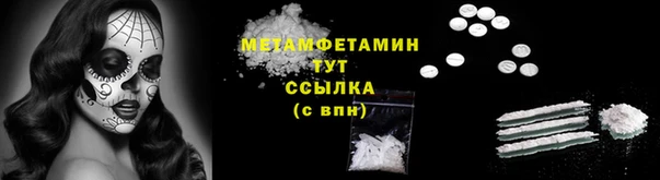 дживик Алексин