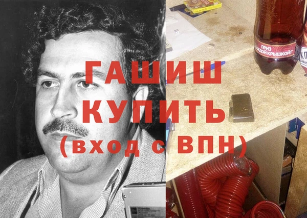 дживик Алексин