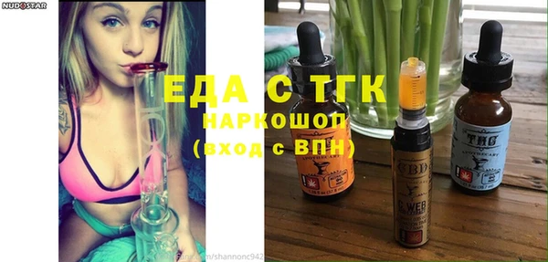 спиды Алзамай
