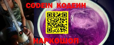 mdma Канаш
