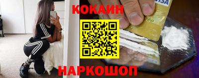 ECSTASY Камышлов