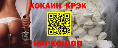 ECSTASY Камышлов