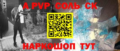 ECSTASY Камышлов