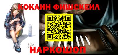 ECSTASY Камышлов