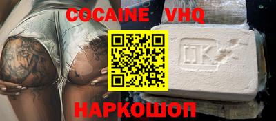 ECSTASY Камышлов