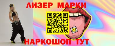 ECSTASY Камышлов