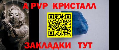 ECSTASY Камышлов