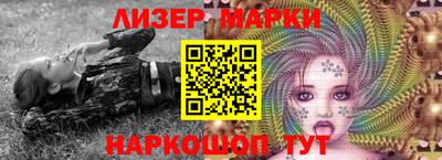 mdma Канаш