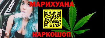 ECSTASY Камышлов