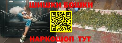 спиды Кандалакша