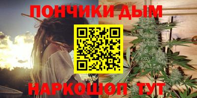прущий лед Усть-Джегута