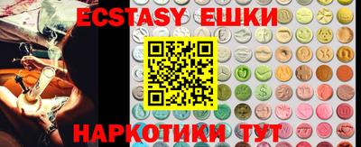 спиды Кандалакша