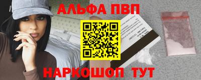 mdma Канаш