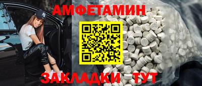 mdma Канаш