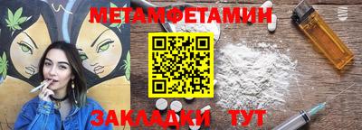 mdma Канаш