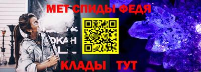 ECSTASY Камышлов
