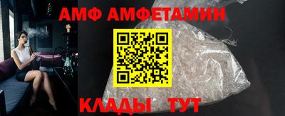 mdma Канаш