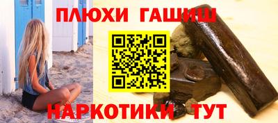ECSTASY Камышлов