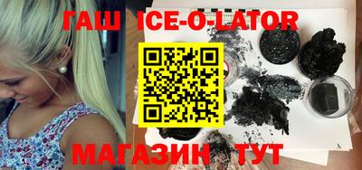ECSTASY Камышлов