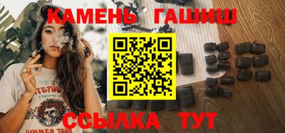 mdma Канаш