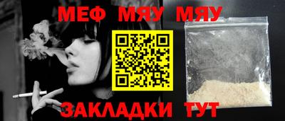 спиды Кандалакша