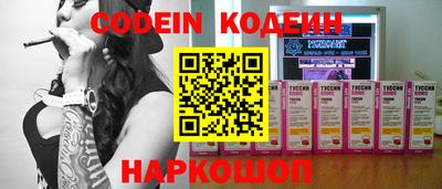 ECSTASY Камышлов