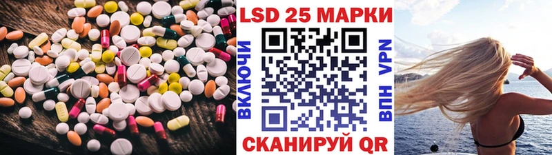 ЛСД экстази ecstasy  Лысьва 