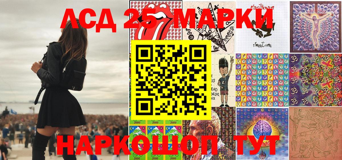 ГАШИШ  Cocaine  Лысьва  Вход с VPN  MDMA  ГАШ  МАРИХУАНА  Мефедрон   A-PVP СК  